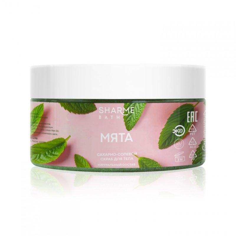 Сахарно-солевой скраб для тела «Мята» Sharme Bath, 200 мл
