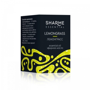 Эфирное масло &laquo;Лемонграсс&raquo; Sharme Essential, 5 мл