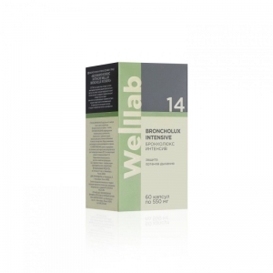 БАД для дыхательной системы Welllab BRONCHOLUX INTENSIVE, 60 капсул